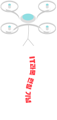 IT과목 런칭 기념