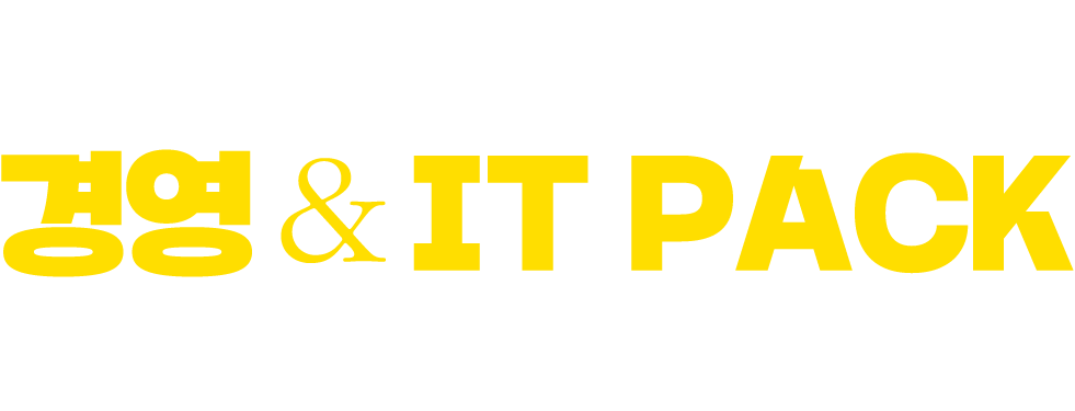 해군전용 경영&IT PACKAGE, 하루 2시간 투자로, 학점은행제 학위취득 완성! 대한민국 해군 장병을 위한 맞춤형 패키지