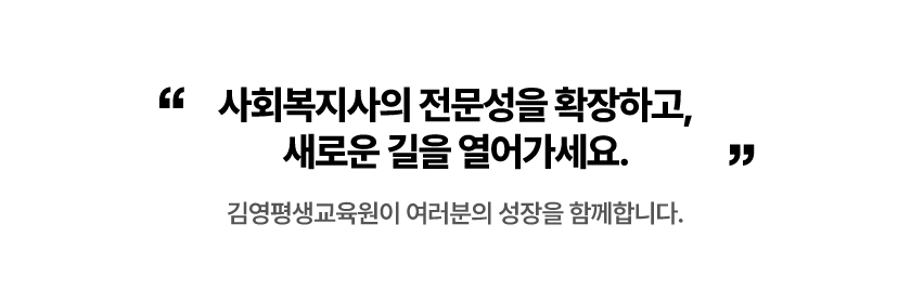 맛보기 강의