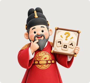 초성 퀴즈의 정답을 맞혀보세요
