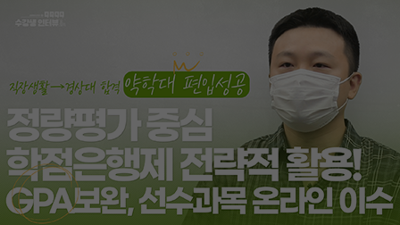김O_썸네일
