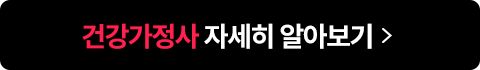 무료학습설계 신청